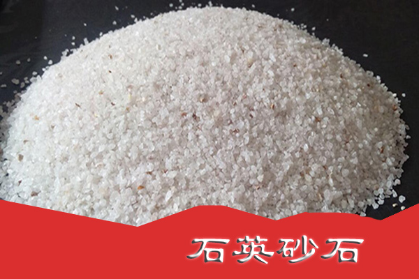堅(jiān)硬、耐磨、穩(wěn)定性高的新型復(fù)合石料