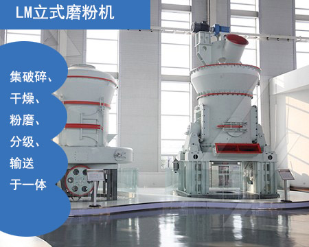 電廠脫硫設(shè)備安裝現(xiàn)場