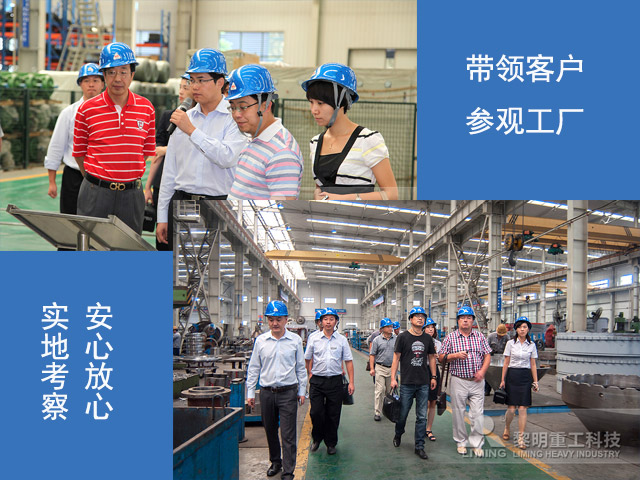 礦石提鋰磨粉機廠家黎明重工科技