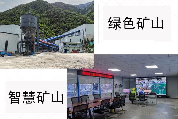 環(huán)保石灰石磨粉生產線